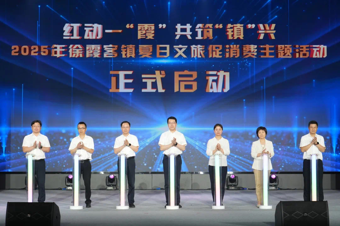微信图片_20250701154209.jpg